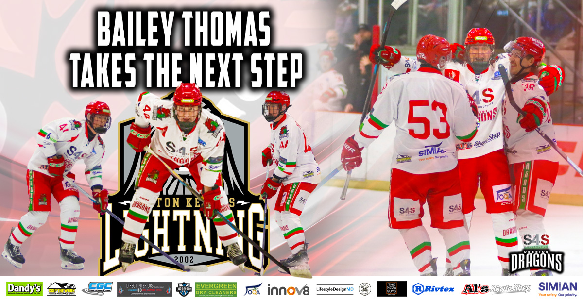 Bailey Thomas Takes the Next Step
